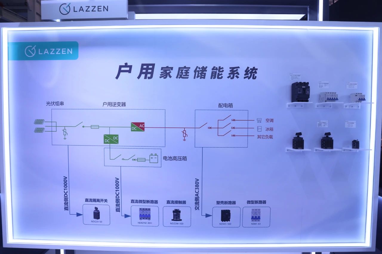 良信7.jpg