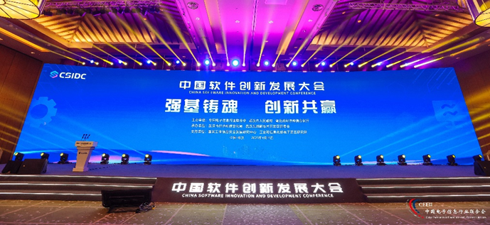 1683252326103277.png 六方云.png