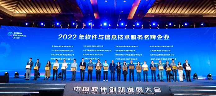 1683252346585951.png 六方云2.png