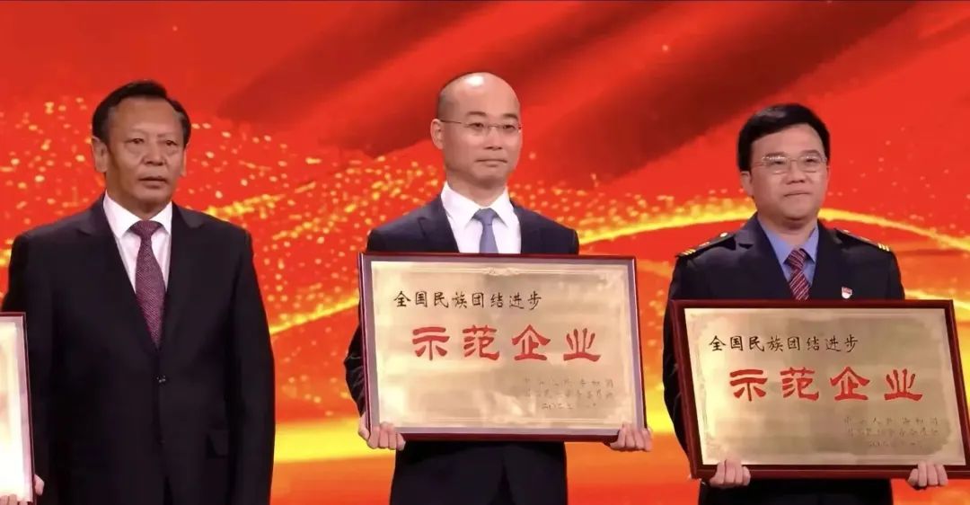 1684201732104211.jpg 6.jpg