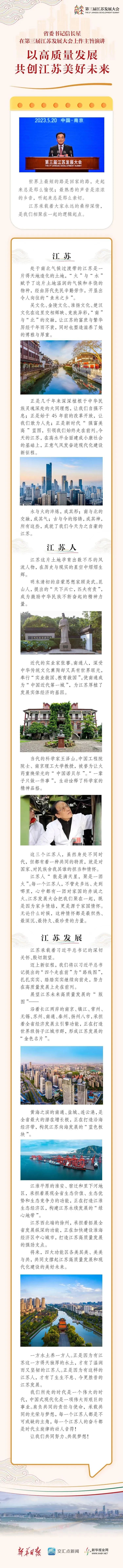 1684806556160281.jpg 640.jpg