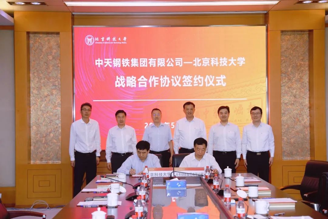 1684896212120011.jpg 2.jpg