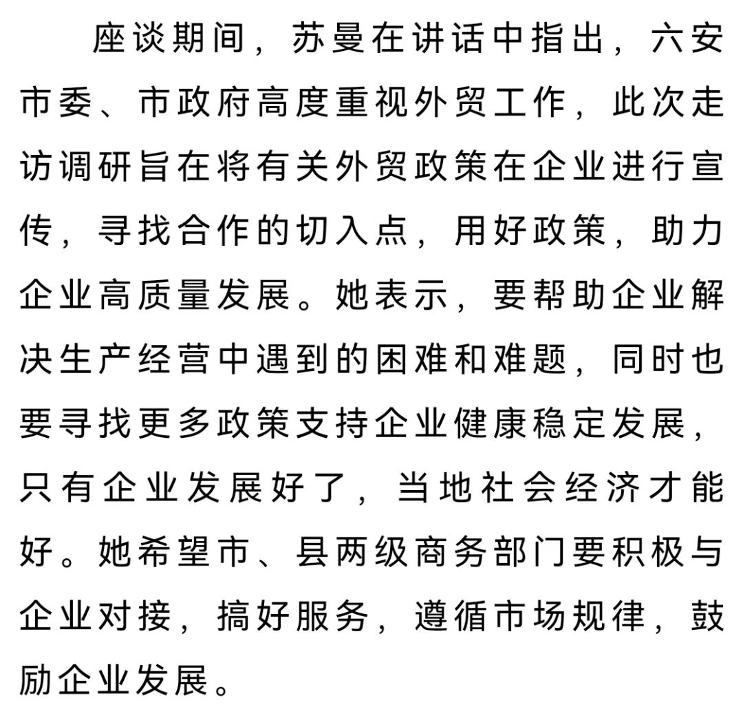 1684896447171450.jpg 3.jpg