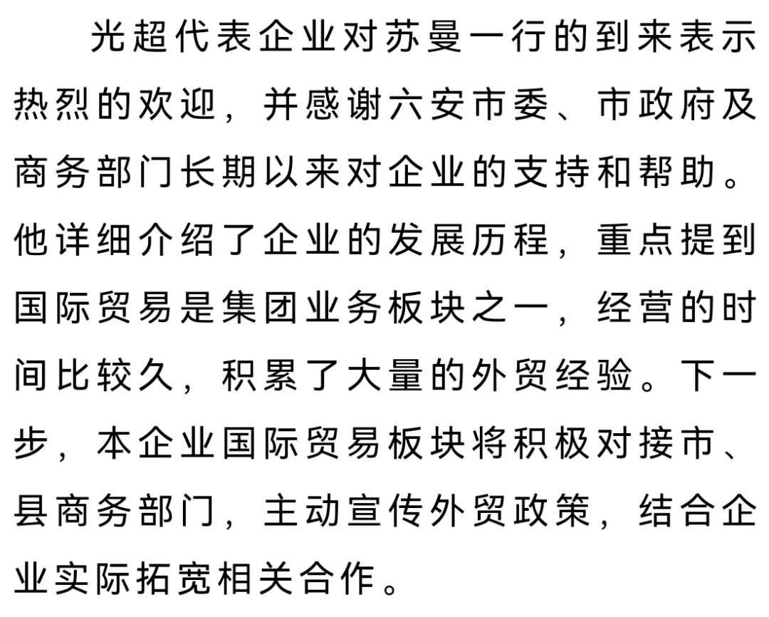 1684896459942045.jpg 4.jpg