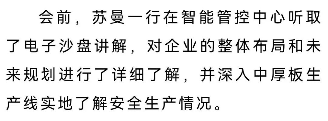 1684896465142051.jpg 5.jpg