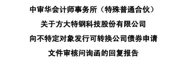 1685351226535100.jpg 640.jpg