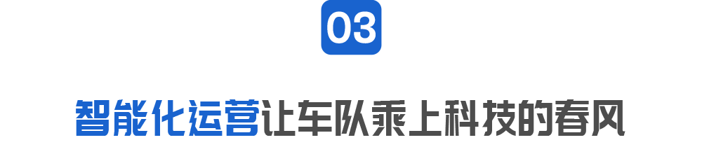 启源芯8.png
