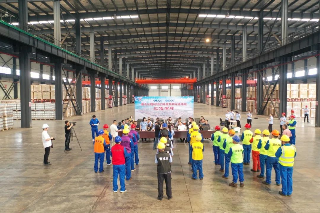 1687744705152341.jpg 7.jpg