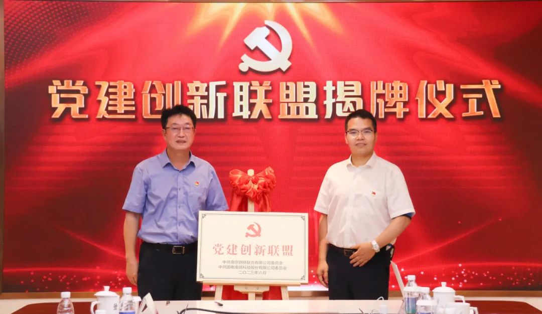 1688093653125840.jpg 9.jpg