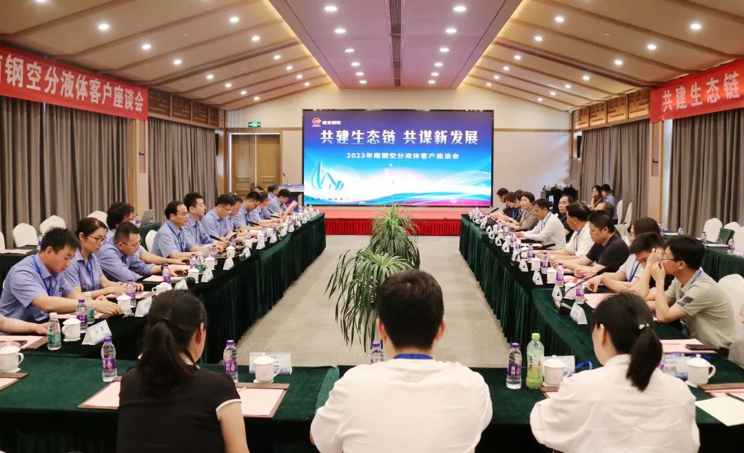 1688094448809227.jpg 12..jpg