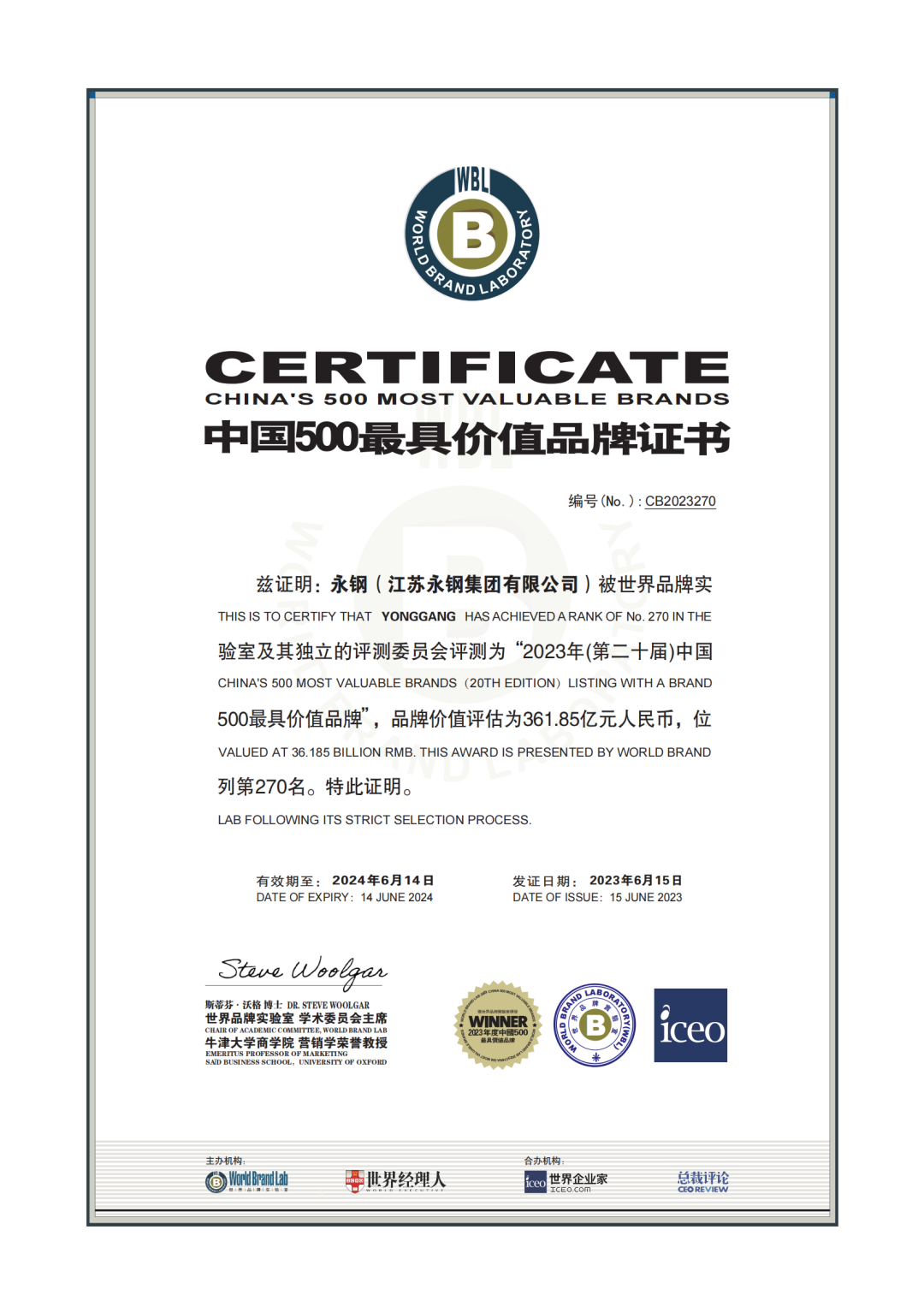 1688095771117782.png 22.png