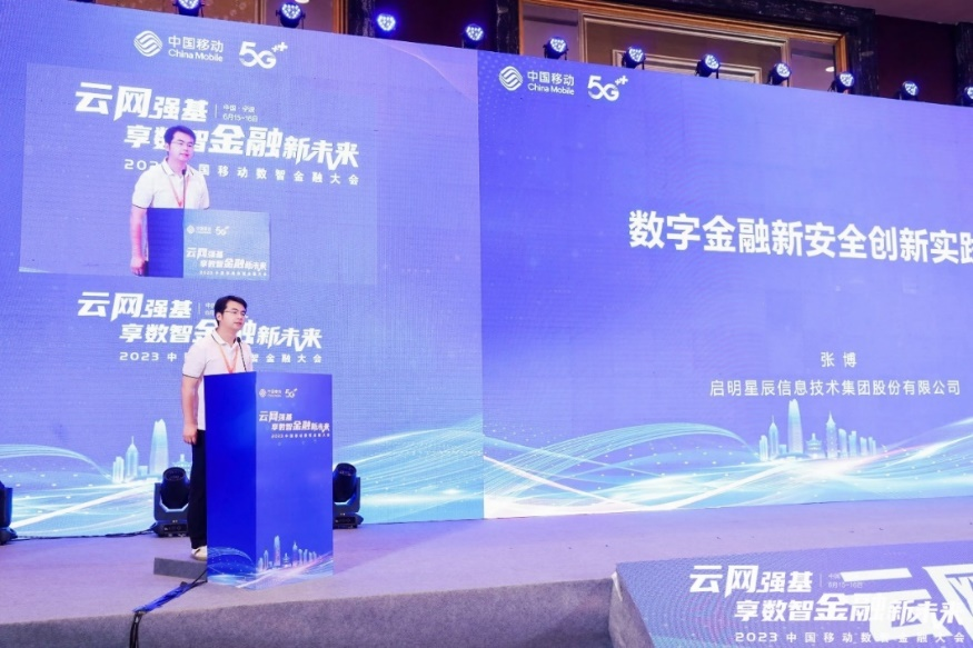 1688097174191629.png 30.png