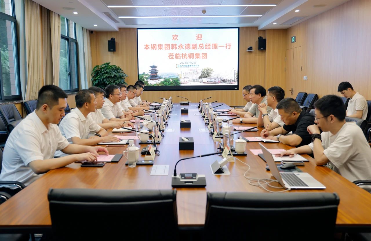 微信图片_20230704091143.jpg