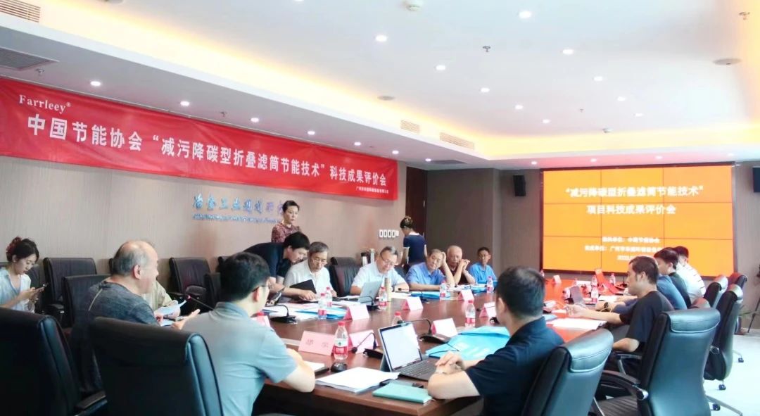 1689236660521253.jpg 华滤2.jpg