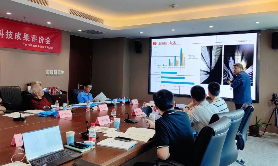 1689236687705977.jpg 华滤3.jpg