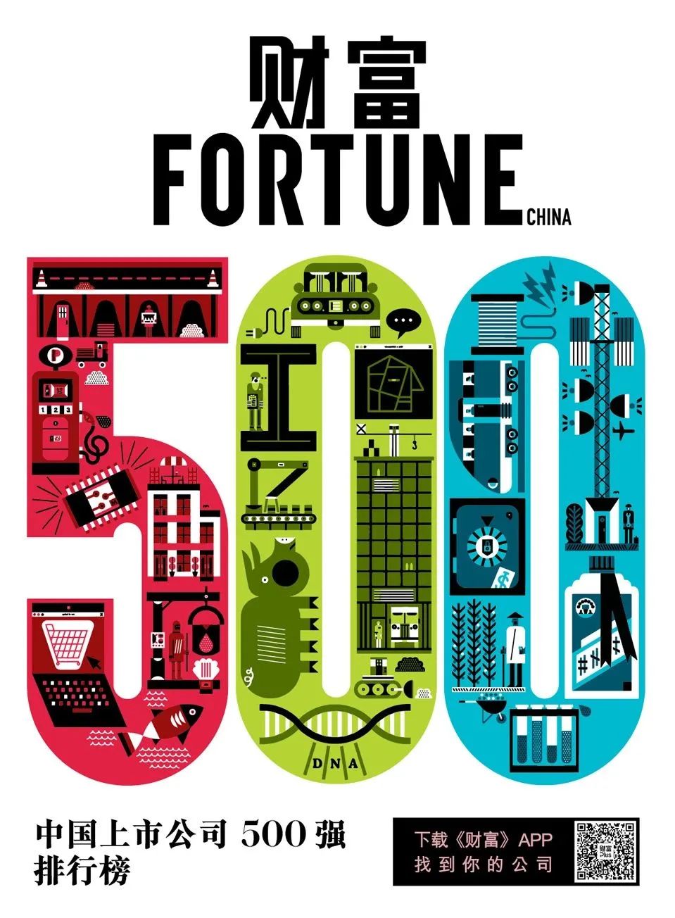 1689564955457490.jpg 30.jpg