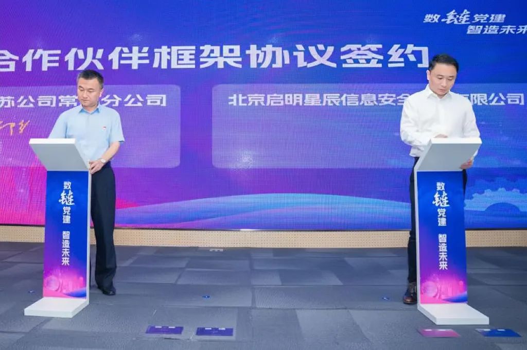 1689921492119347.jpg 18.jpg