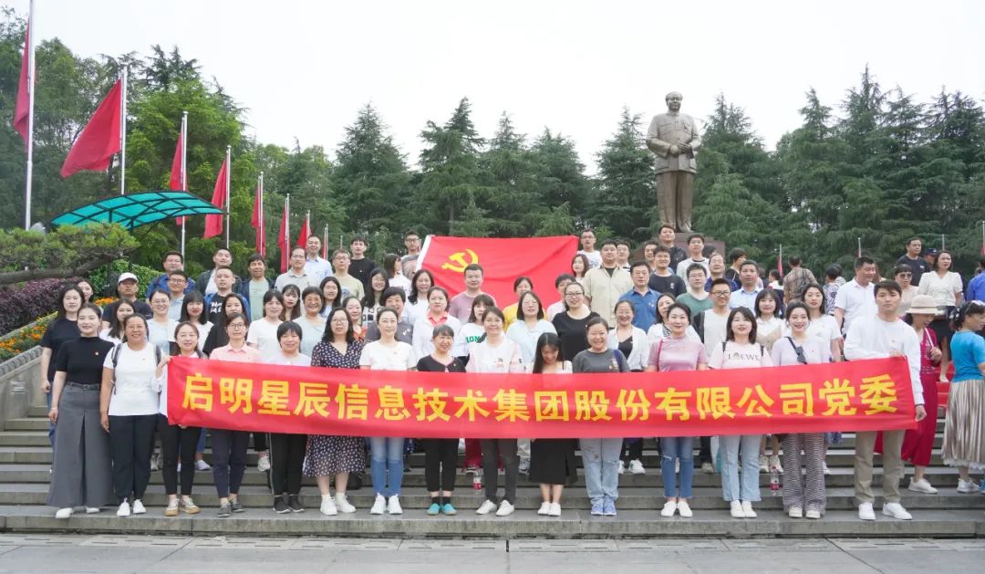 1689922444130846.jpg 24.jpg