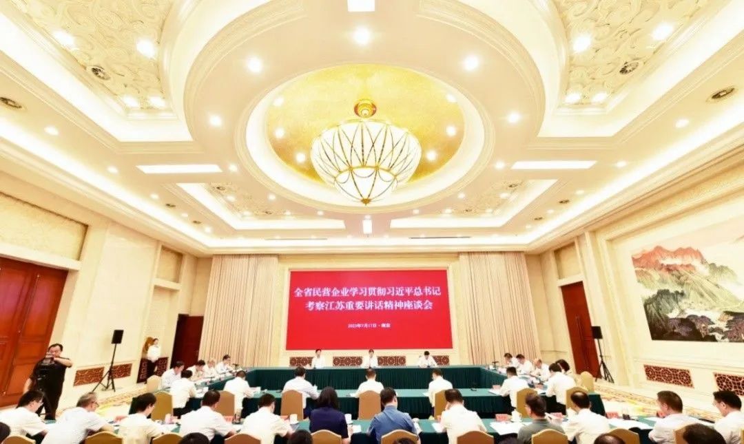 1689929258170437.jpg 33.jpg