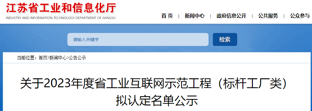 1691460082133896.png 9.png