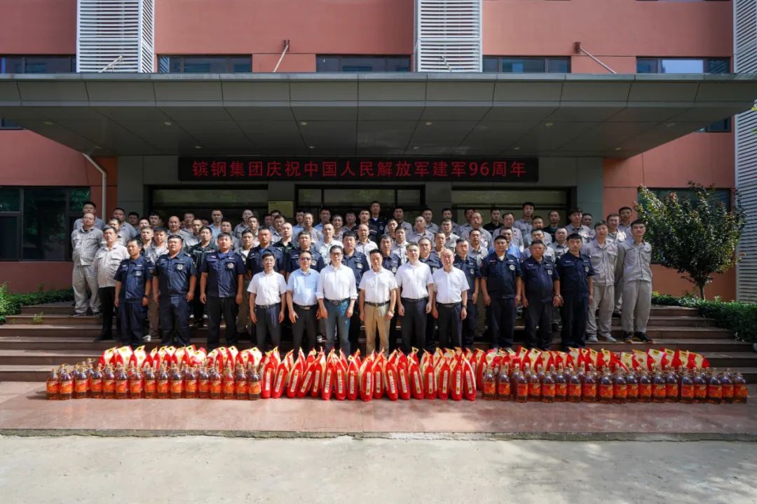 1691647256133095.jpg 1.jpg