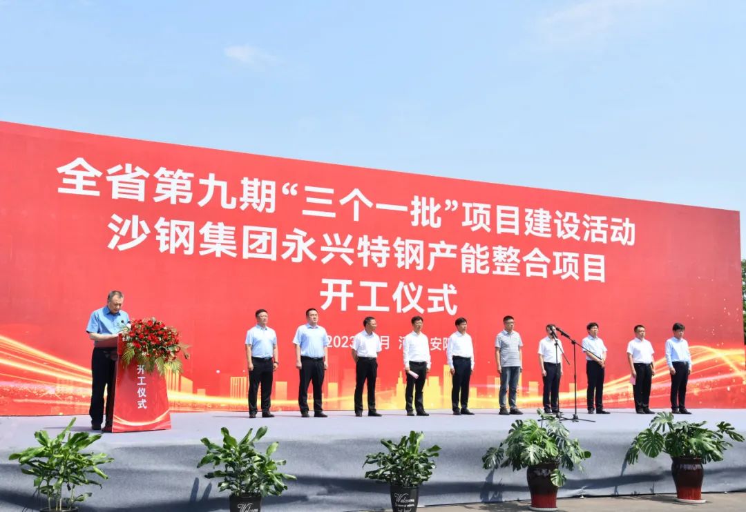 1692601665993761.jpg 14.jpg