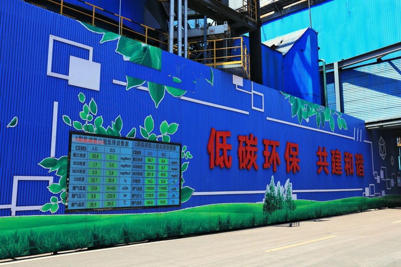 1693272650193281.jpg 19.jpg