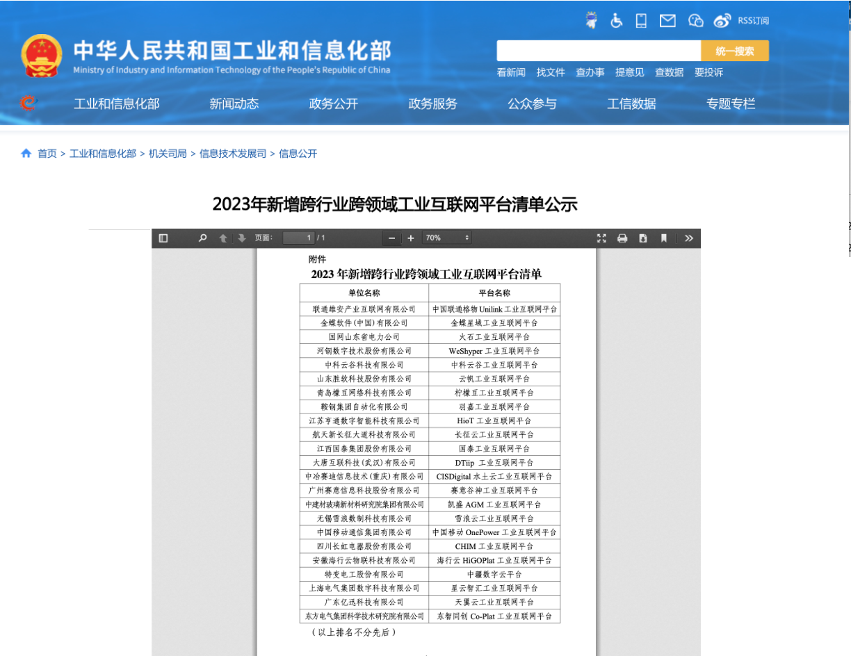 1693472986967717.png 40.png