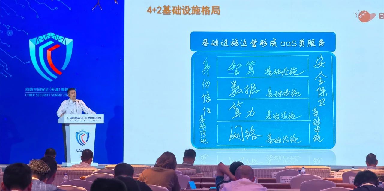 1693532355166180.jpg 43.jpg