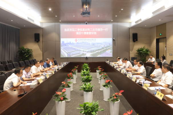 1694750125843369.png 图片9.png