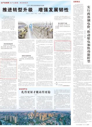 1702975454129439.png image.png