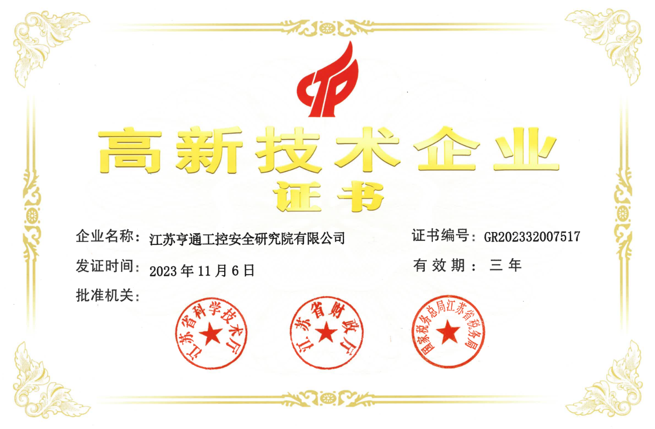 1710915255194087.png 85d64188ea2127a97d88fb6837f2b5c3.png