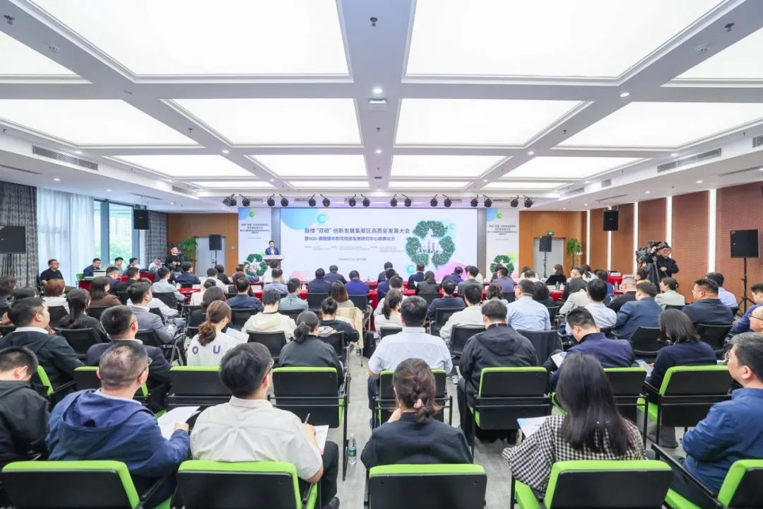 微信图片_20240511095913.jpg