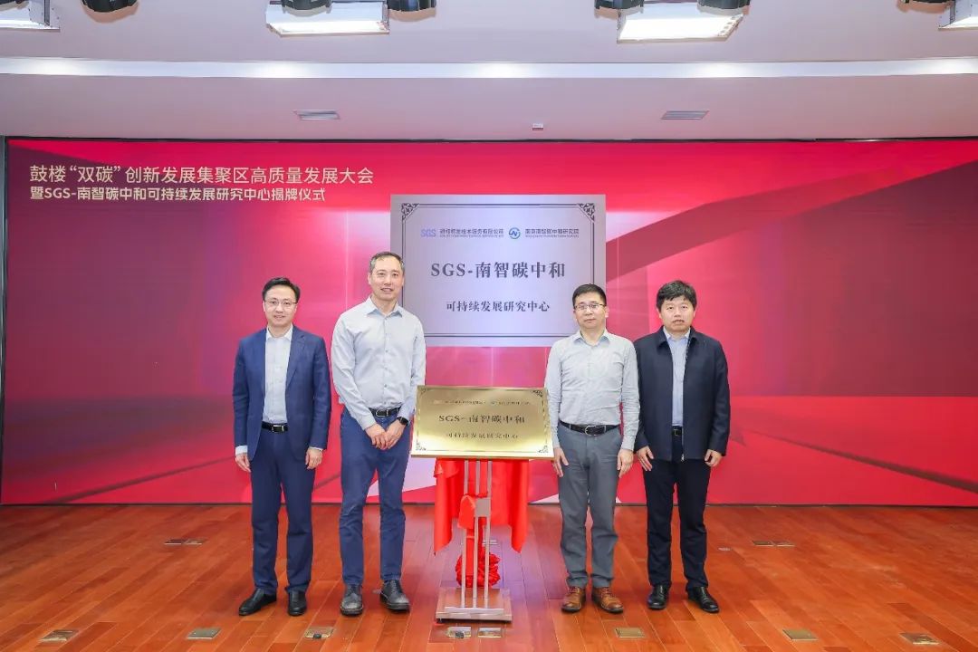 微信图片_20240511100738.jpg