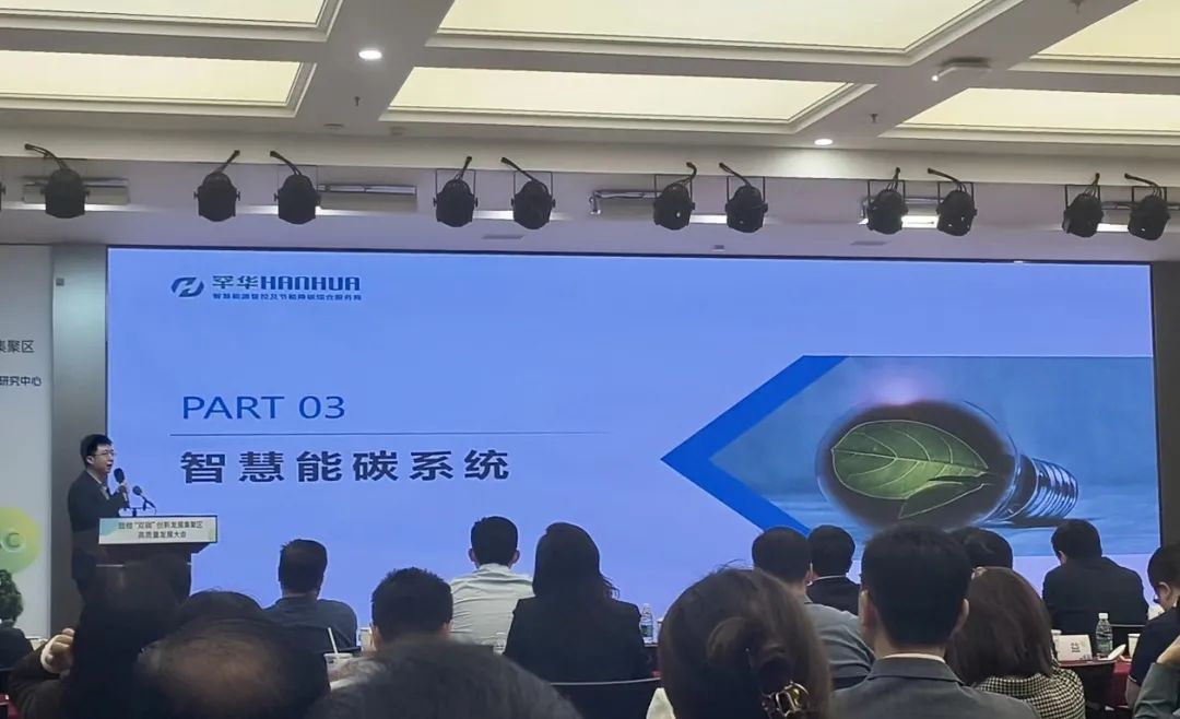 微信图片_20240511100834.jpg