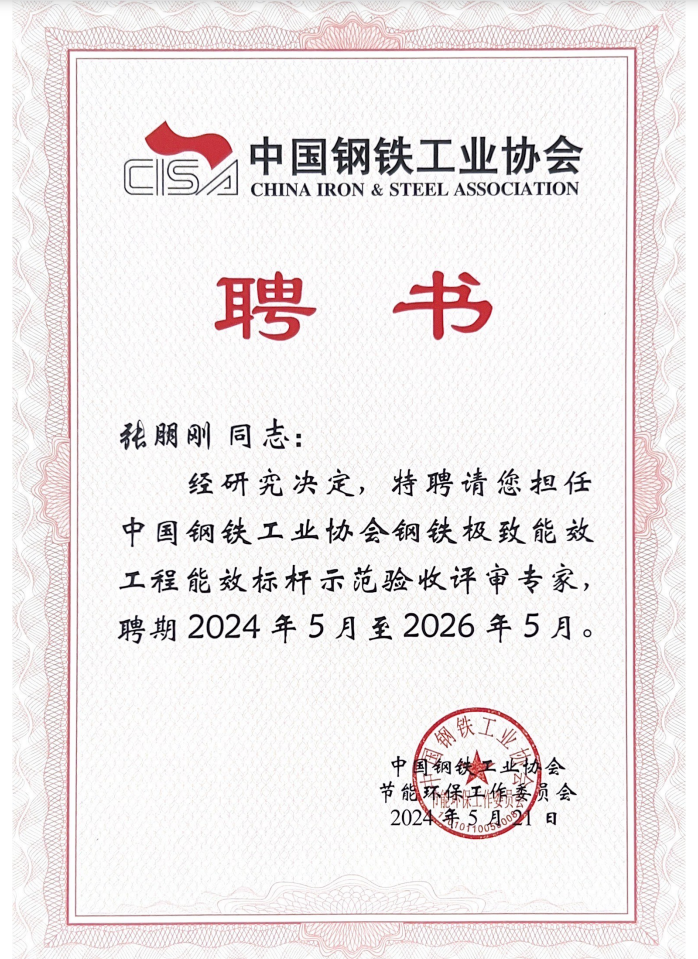 640 (1).png