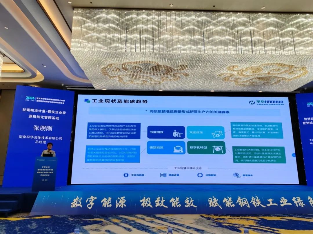 微信图片_20240531141128.jpg