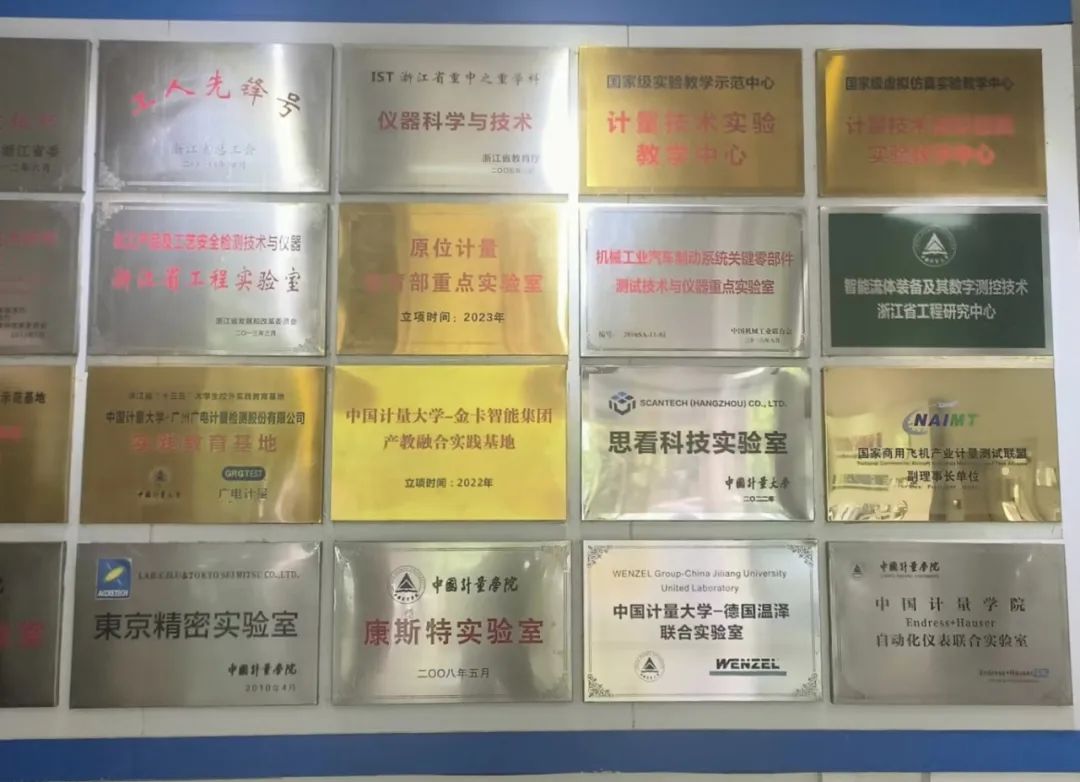 1微信图片_20240711103932.jpg