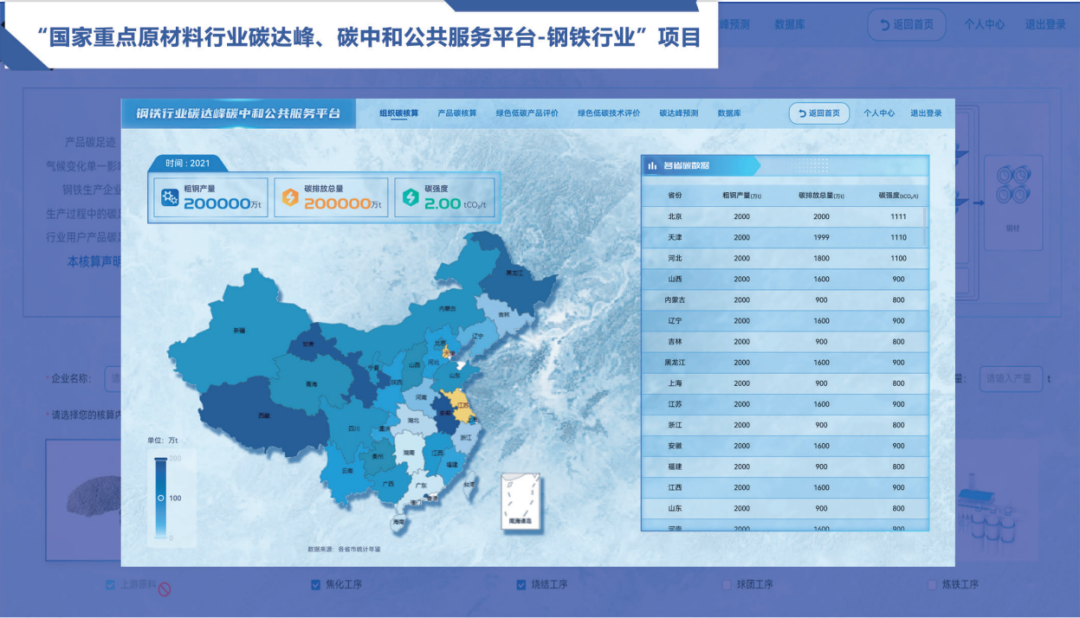 5微信图片_20240711104015.png