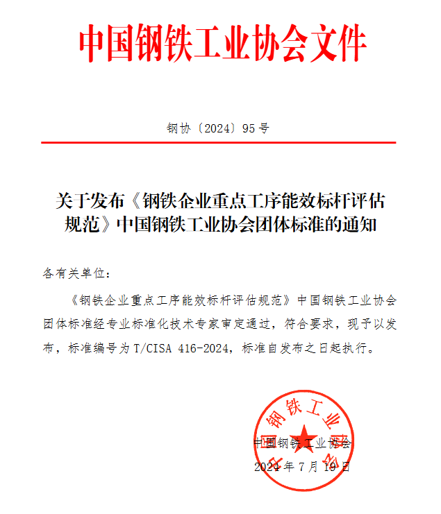 b1da46547325ed319bc9abff2a17696e.png
