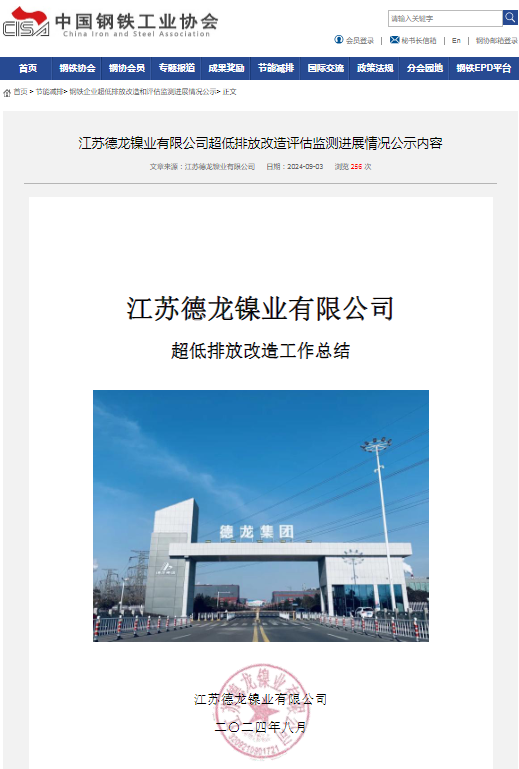 ca6d2a901bcca0c912471aa10de876f4.png