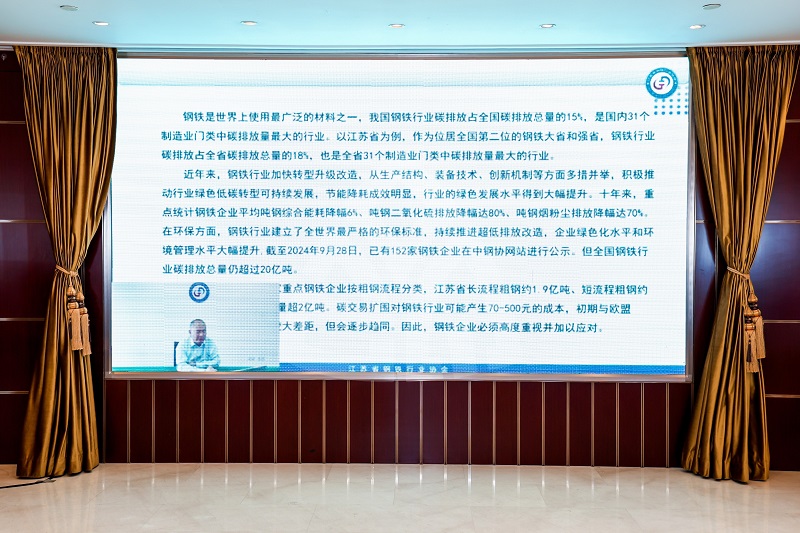 微信图片_20241022101728.jpg
