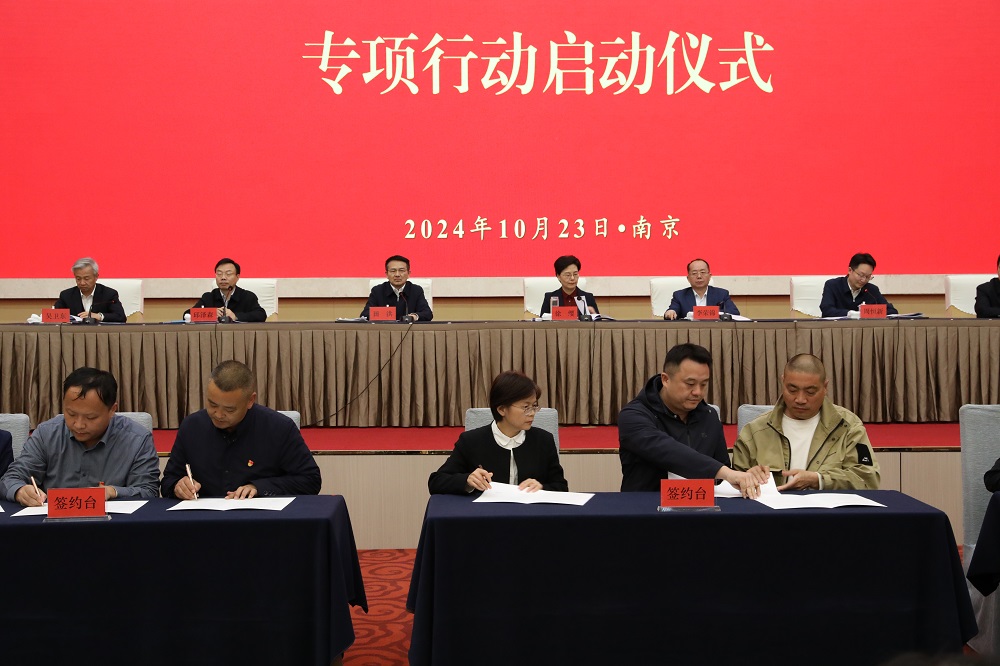微信图片_20241024084801.jpg