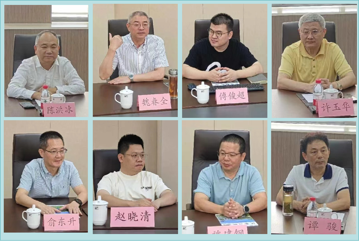 微信图片_20241024113320.png