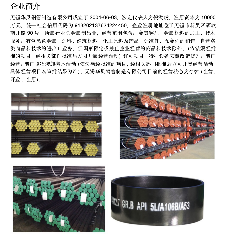 截屏2025-01-03 11.52.28.png