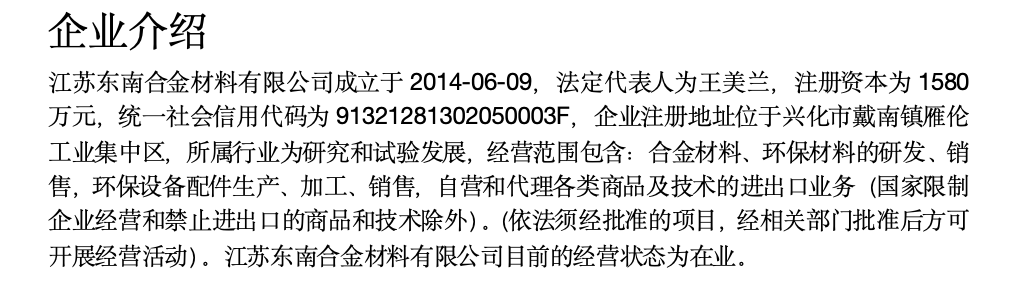 截屏2025-01-13 11.24.30.png