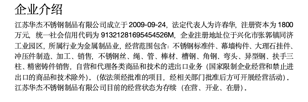 截屏2025-01-13 13.45.25.png