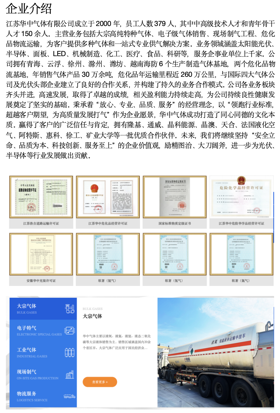 截屏2025-01-13 14.30.32.png