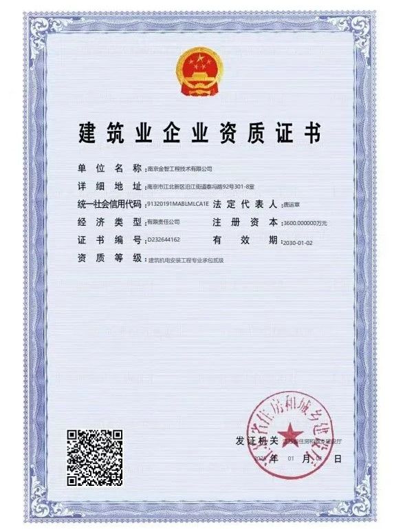 e382e6ddf3aebf841c7fe1050c6b2373.jpg