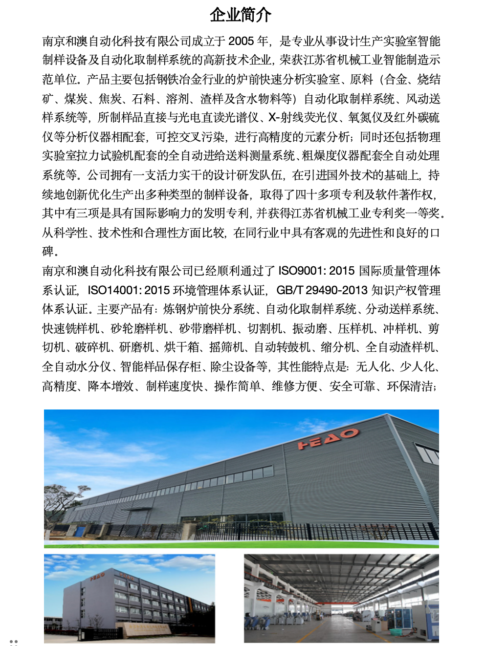 截屏2025-06-11 11.04.02.png